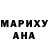 КЕТАМИН ketamine Yana Ryabinkina
