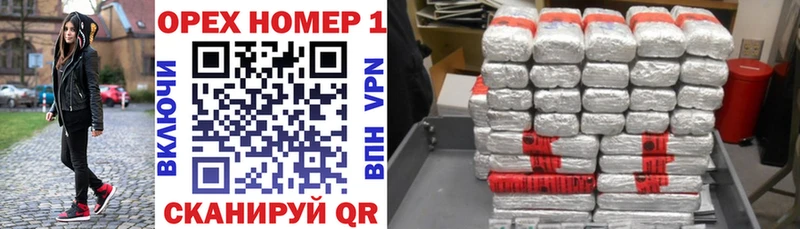 Cocaine 98%  Камышин 
