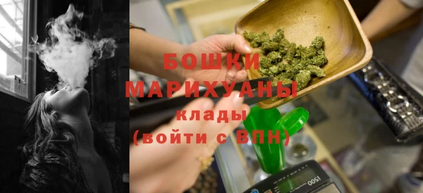 MDMA Premium VHQ Навашино