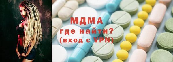 мефедрон мука Алзамай