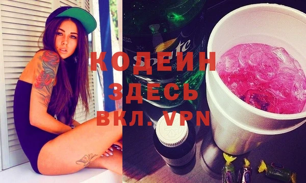 прущие крисы Алексин