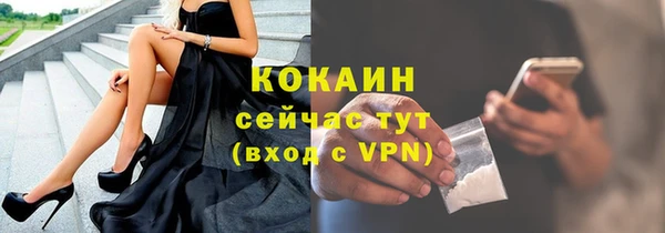 каннабис Надым