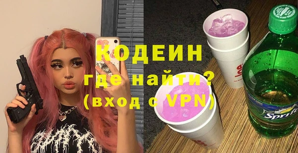 прущие крисы Алексин