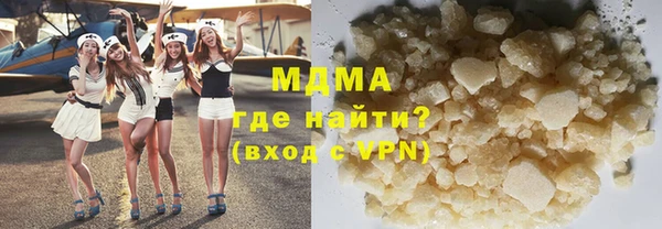 прущие крисы Алексин