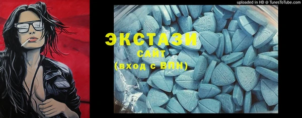 шишки Алексеевка