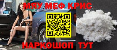 таблы Гай