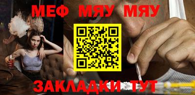 ешки Гагарин