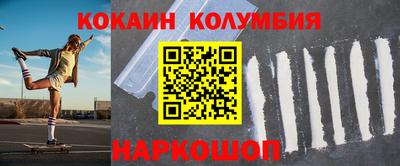 мет Гатчина
