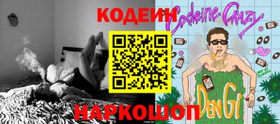таблы Гай