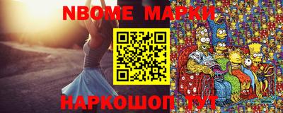 таблы Гай