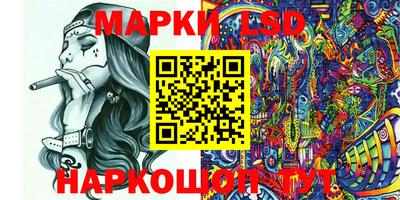 мет Гатчина