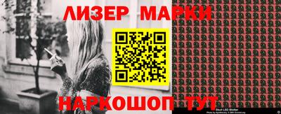ешки Гагарин