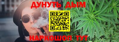 ешки Гагарин