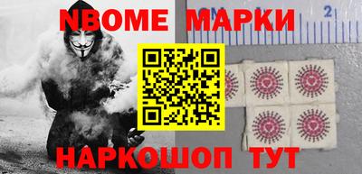 ешки Гагарин