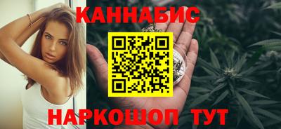 таблы Гай
