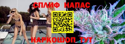 мет Гатчина