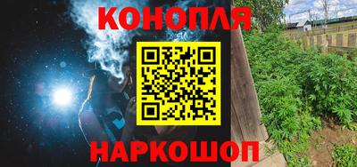 таблы Гай