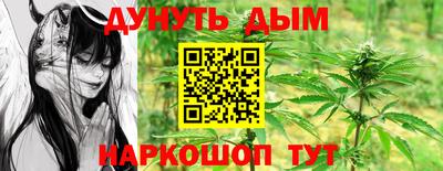 таблы Гай