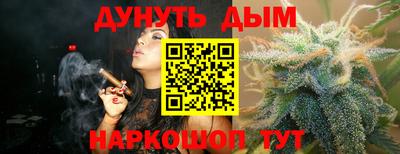 ешки Гагарин