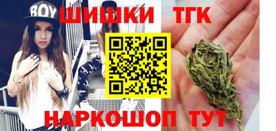 таблы Гай