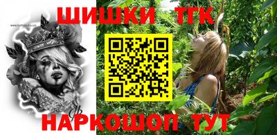таблы Гай