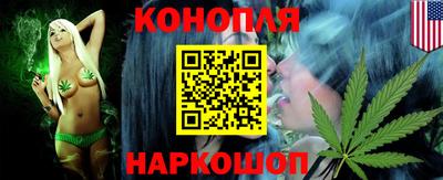 мет Гатчина