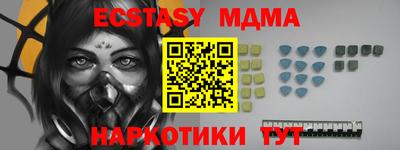 ешки Гагарин