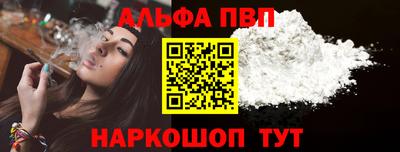 ешки Гагарин