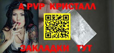 ешки Гагарин
