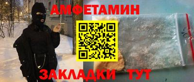 ешки Гагарин