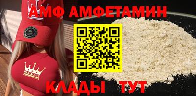 мет Гатчина