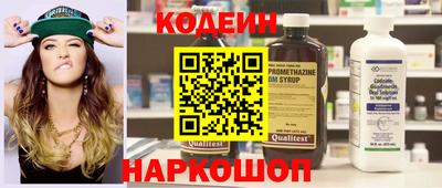 ешки Гагарин
