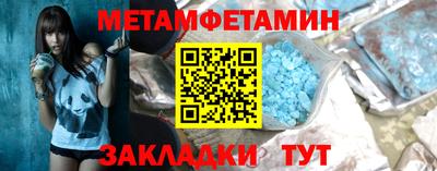ешки Гагарин