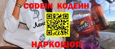 таблы Гай