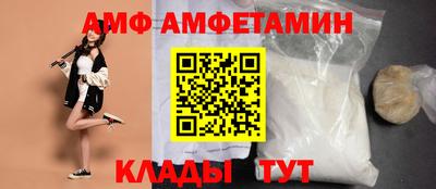 ешки Гагарин