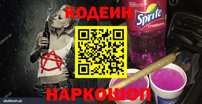 ешки Гагарин