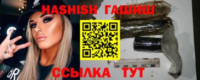 ешки Гагарин