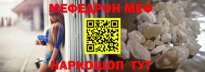 мет Гатчина