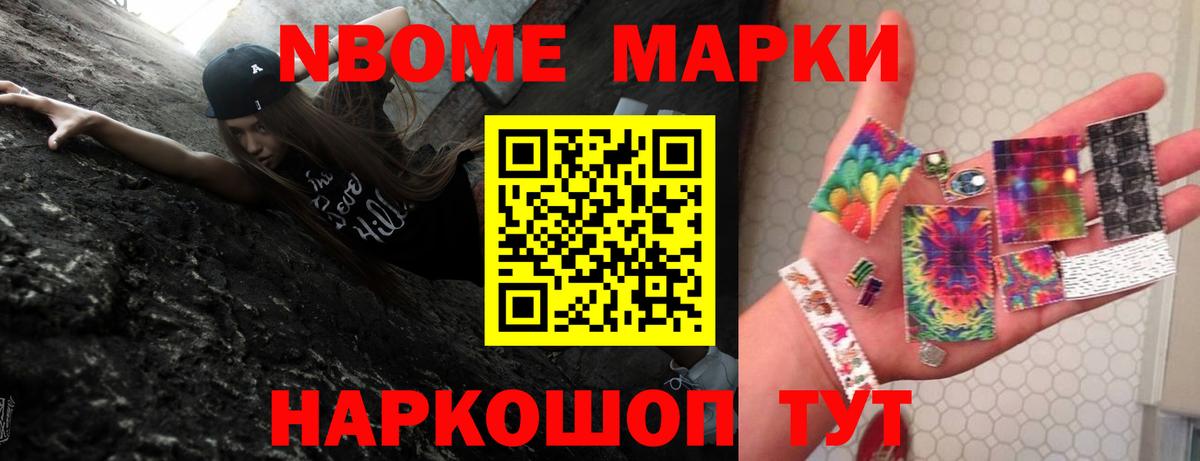 Камышин  ОМГ ОМГ зеркало  Вход с VPN  LSD-25 экстази кислота  ЛСД экстази кислота 