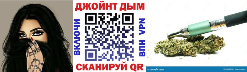 Конопля Amnesia  Камышин 